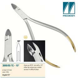 STANDARD CUTTER W SLIM PROFILE 15DEG OFFEST T/CARBIDE INSERTS