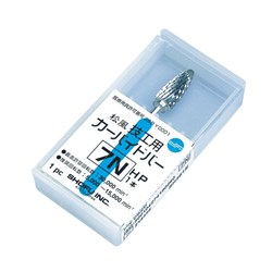 LAB CARBIDE BUR HP REG 7NF